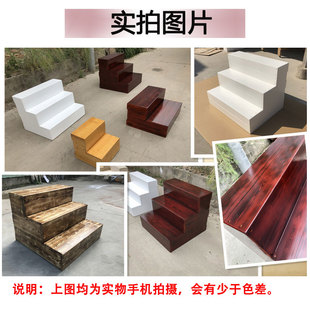 实木台阶双层三层阶梯凳木楼梯脚踏凳子爬高梯浴缸防滑踏家用梯子