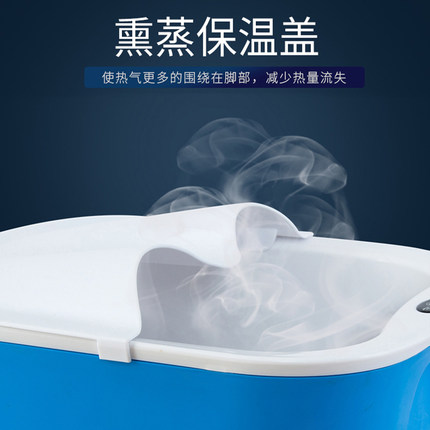 保温泡脚桶塑料足浴盆加厚洗脚桶泡脚盆洗脚木桶木盆木质家用神器