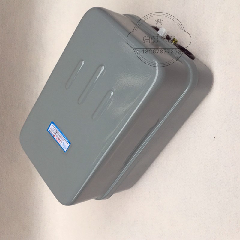 电磁磁力起动器QC36-2/H电磁启动器QC12-2/H 10A电机启动器