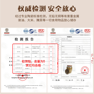 坛子瓦罐储米罐陶罐子密封酒 米缸陶瓷带盖子家用米桶防虫防潮老式