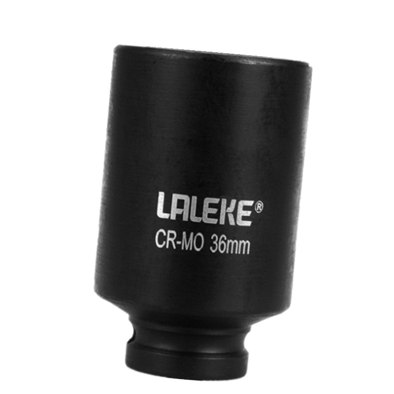 电动扳手36 38拆卸全自动波轮底盘洗衣机离合器扳手大螺母套筒头