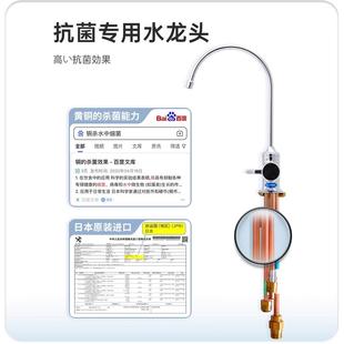 cleasui自可n菱饮A101ZC水来水过滤器直 三菱直饮净水器家用厨下式