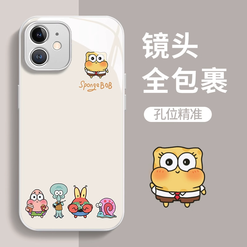 适用苹果16promax手机壳女新款iPhone15高级14plus可爱p13海绵宝宝12mini防摔11液态玻璃xs创意带挂绳8保护套
