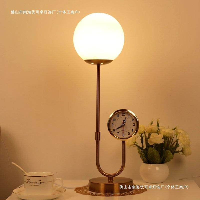 现代时尚钟表台灯卧室床头阅读工作学习看书写字简约装饰灯饰灯具