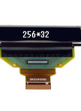 达远新品1.83寸 256×32插接26PIN白色OLED显示屏显示设备SSD1326