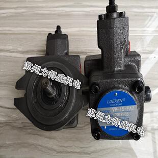 力得盛JEOSUN液压泵 叶片泵 油泵-苏州销售处