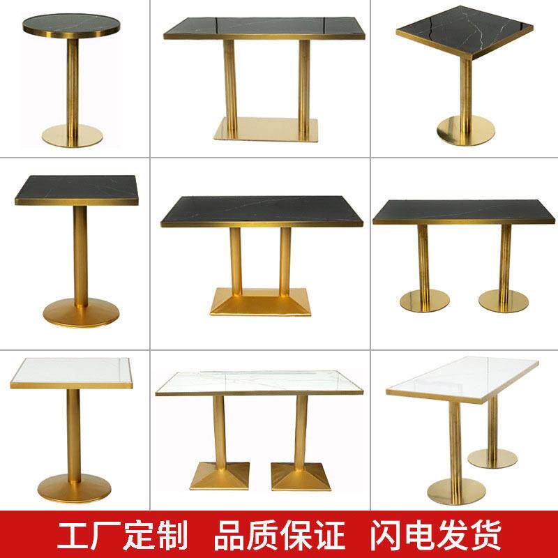 商务洽谈桌椅组合售楼处会客接待咖啡瓷砖餐桌奶茶店餐桌椅饭桌