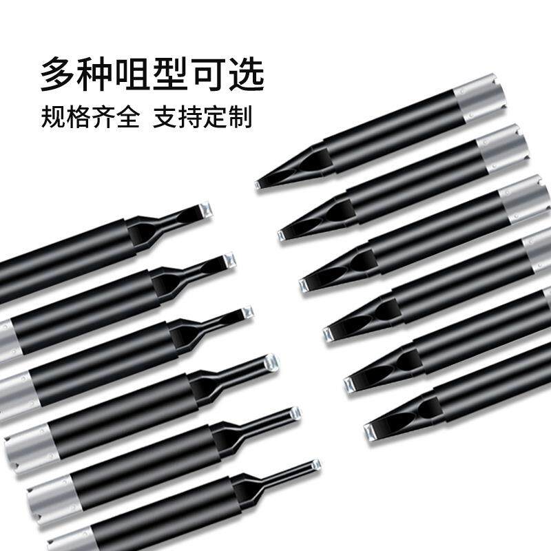 优尼UNIX自动化焊锡机烙铁头耐高温优琳洛铁咀P3D-R L5D-R