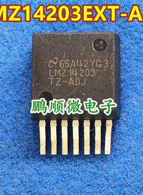 原字进口 LMZ14203TZ-ADJ TO-PMOD LMZ14203TZ LMZ14203TZ-ADJ