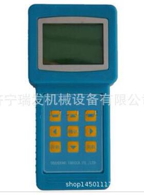 FCH2G/1矿用本安型手持采集器 矿用本安型手持采集器 价格优惠