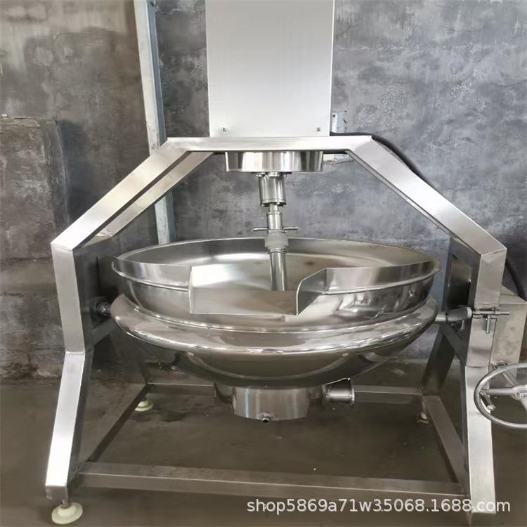 电加热夹层锅熬糖专用锅304不锈钢可倾式蒸汽加热自动搅拌夹层锅