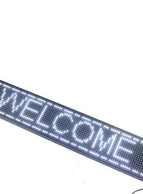 跨境室内白色显示屏100*20cm led 单色显示屏手机改字
