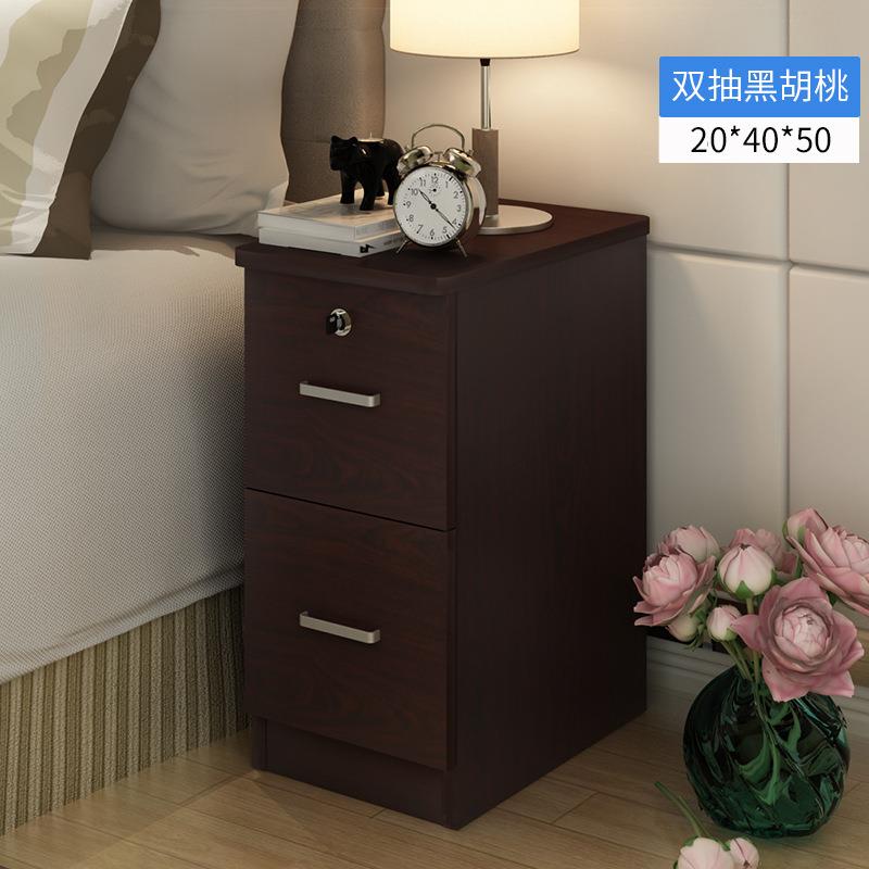 床头柜现代简约迷你小型20-25-30cm卧室超窄收纳柜简易带锁储物柜