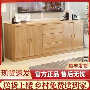 热卖实木电视柜储物柜飘窗柜阳台落地柜加宽餐边柜加高松木柜新款