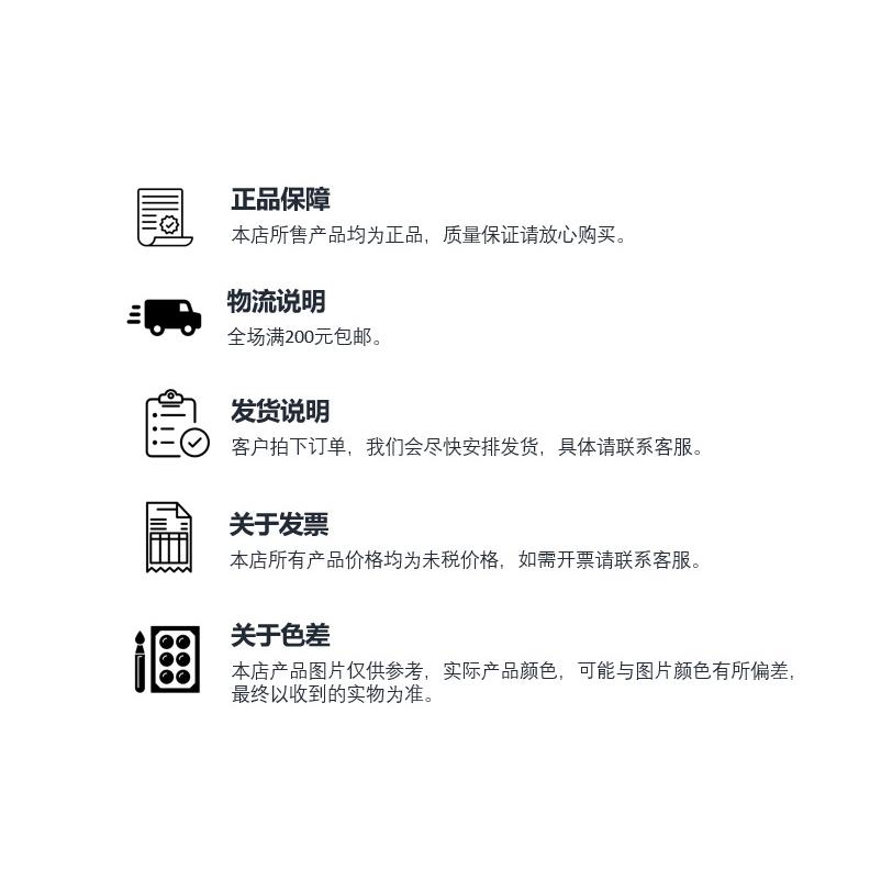 L-COM TRD8RG1-01 IP68级加固型超5类线缆 RJ45插头/插头锌镍抛光