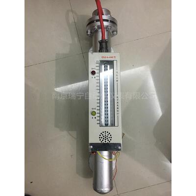 DSJ-6-300 350 440 高亮双色显示液位计锅炉双色水位计LED液位计