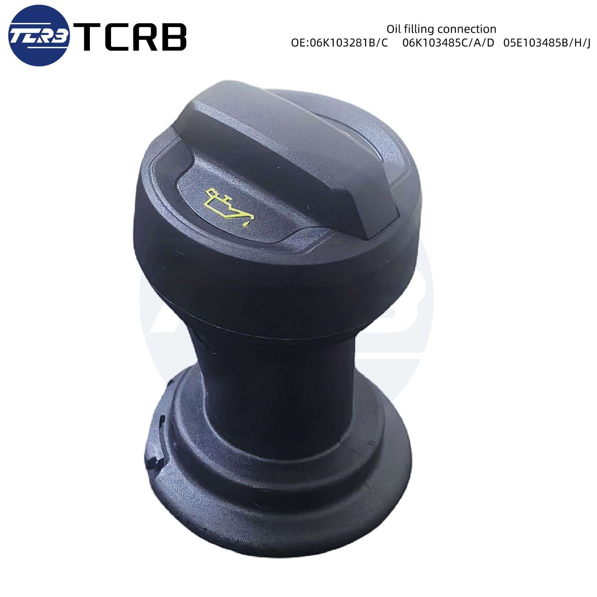 适用大众EA888机油盖机油口06K103281B 05E103485B 06K 103 281B