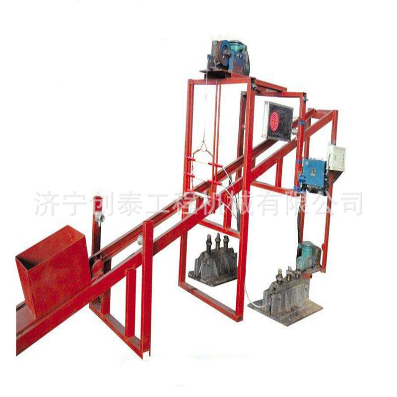 保护装置矿用斜井跑车防护装置防其他矿山施工设备及配件