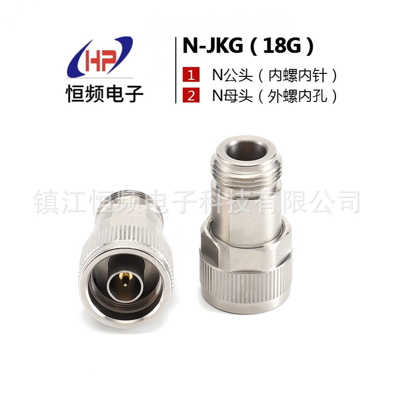 N-JKG(18G)射频转接器公转母不锈钢射频同轴连接器源头工厂
