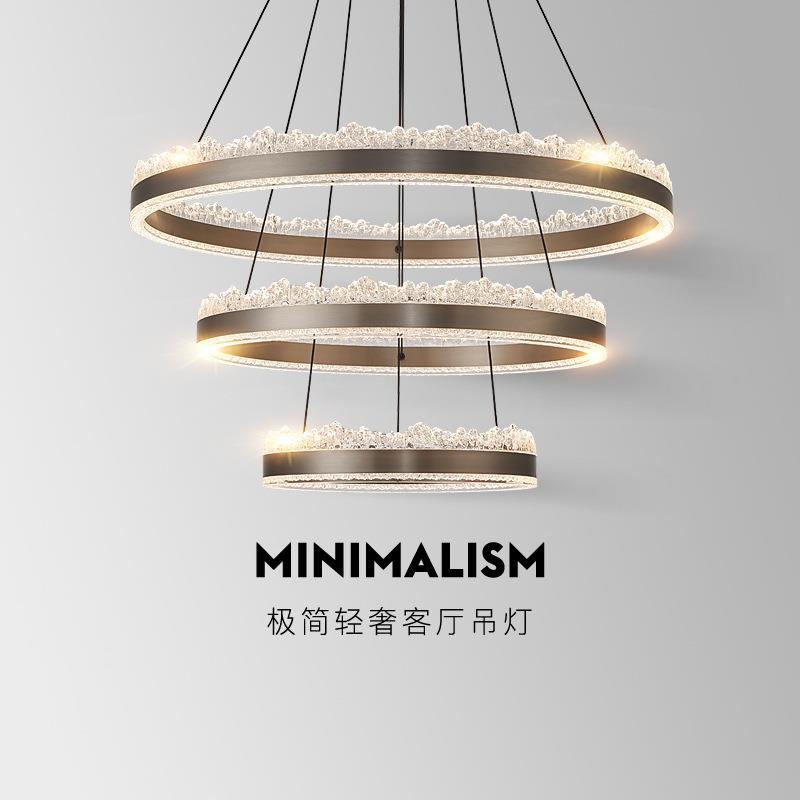 轻奢水晶客厅灯冰山吊灯高端大气主灯现代简约卧室餐厅灯2024新款