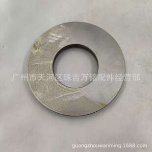 M5X180液压泵配件泵胆 钢片 回程盘 平面M5X180液压件