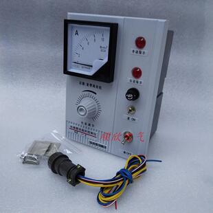 GZ-1 5A GZ-2 10A GZ-3 15A电磁振动给料控制仪