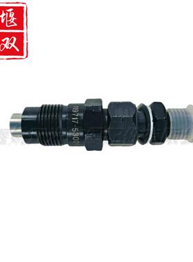 高品质喷油器119717-53001适用汽车柴油发动机高压燃油共轨喷射器