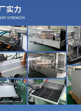 太阳能板12-24伏单多晶18V10W20W30W100W充发电板充12V电瓶光伏