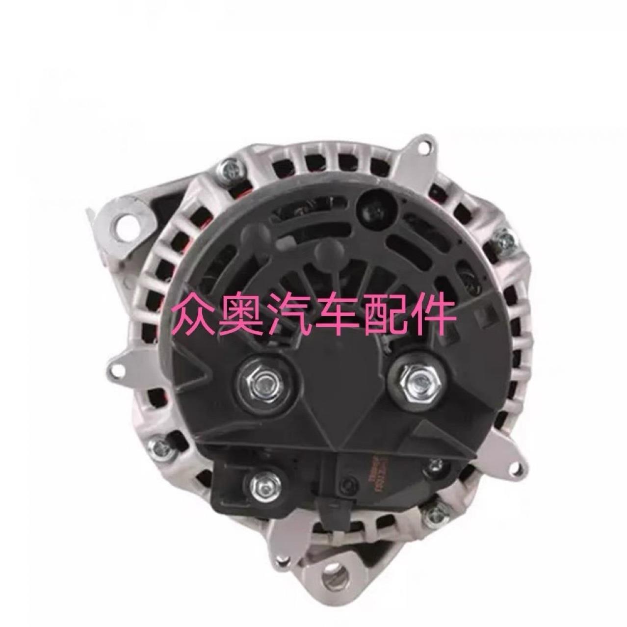 约翰迪尔7660采棉机发电机RE555751发电机0124625108发电机充电机