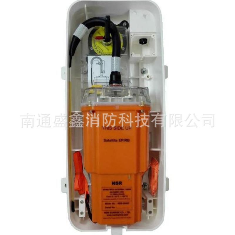 船舶通导NSR新阳升NEB1000/2000船用无线电示位标