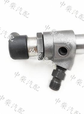 77550共轨高压喷油器总成柴油机发动机喷油器