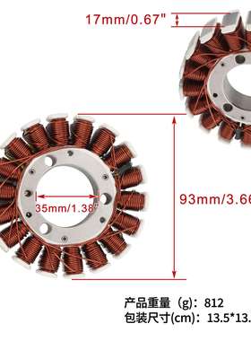 Xr125L Xr125 03-07摩托定子线圈31120-KRH-D00 31120-KRH-D01