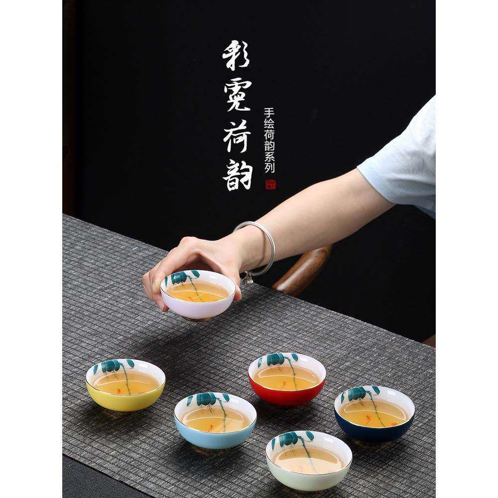 玩物尚置手绘茶杯陶瓷主人杯高档茶盏斗笠杯小茶碗品茗喝茶杯套装
