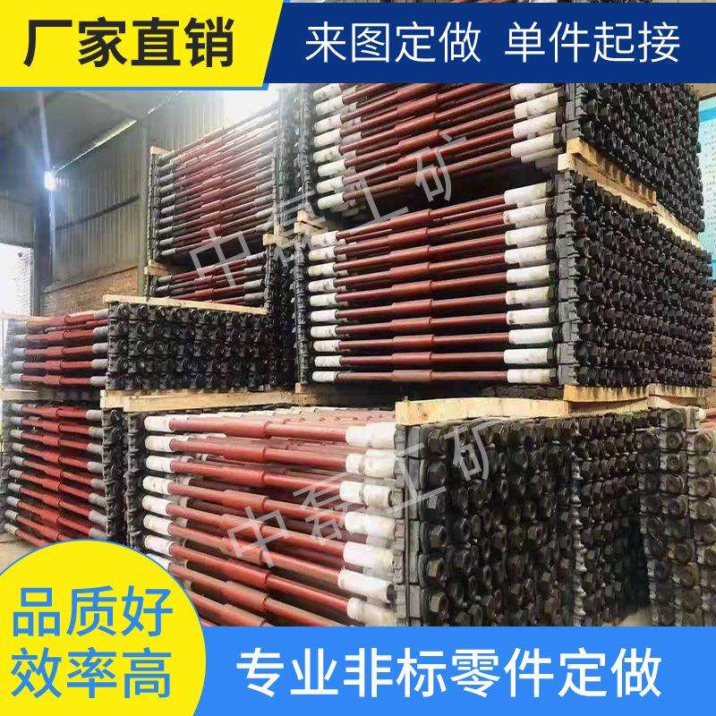 厂家直供铁路专用绝缘轨距拉杆钢轨道岔直距杆经久耐用