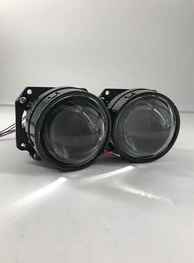 2.5寸双灯杯LED透镜无损H4改装汽车大灯升级海5智能快启超亮聚光