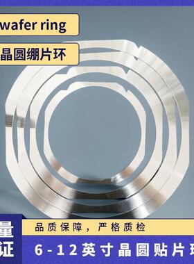 LED键合金丝 LED金线，含金量Au99.99 长度500米 引线键合专用