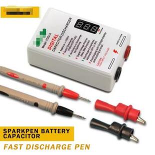 新款 数显电容放电器(3) 带电压表显示 电容放电器