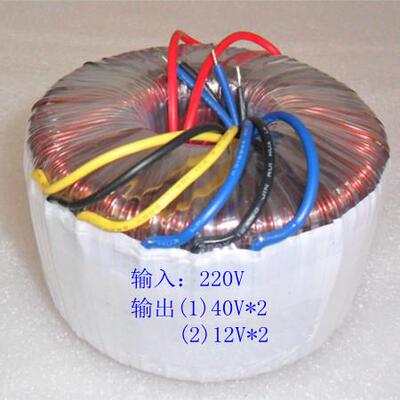 425W 220V低频纯铜线足功率环形电源变压器品质环牛变压器