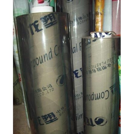 水晶板软质胶透明pvc办公桌面整卷磨砂pvc软玻璃裁剪软玻璃