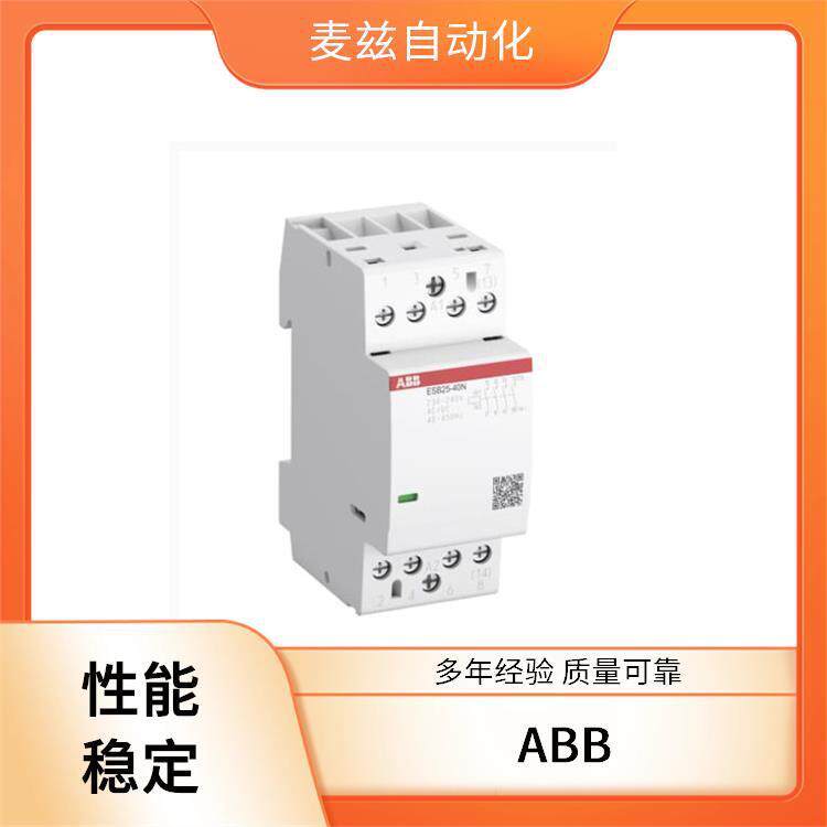 供应 ABB 手动电机起动 6AGC085489 可插式接口继电器