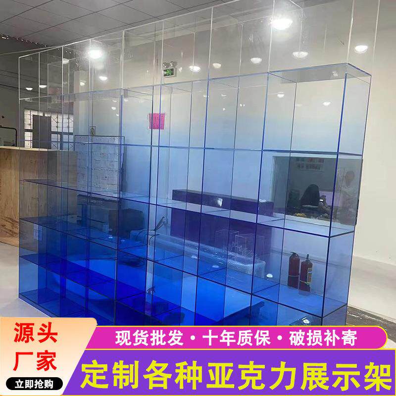 北欧风轻奢置物架亚克力客厅收纳展示架立式多层落地酒柜装饰柜