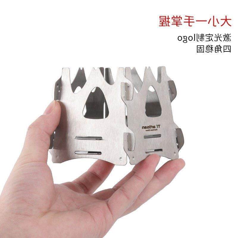 钛工匠户外柴火炉子不锈钢野营炉具猛火灶卡片炉简易便携野炊具