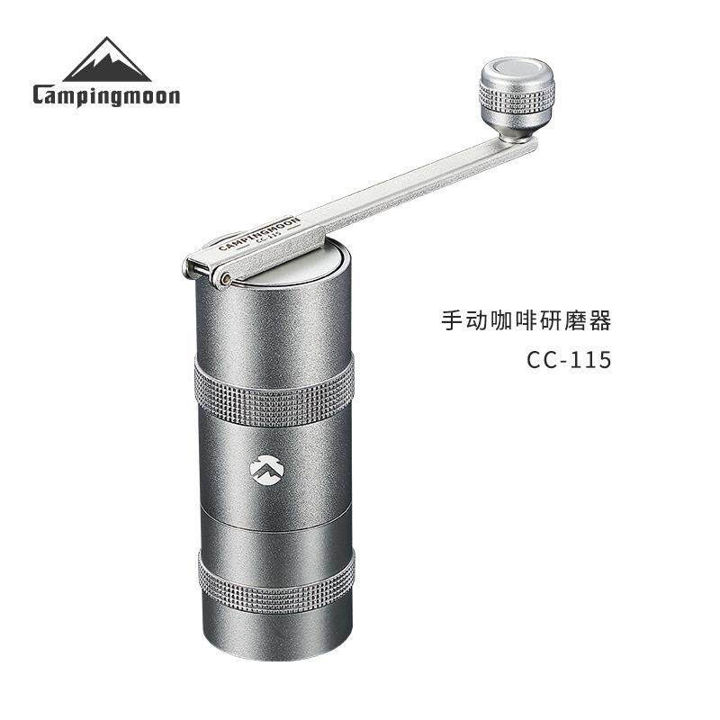 柯曼CC-115手摇咖啡磨豆机 户外露营手冲咖啡研磨机 不锈钢磨芯