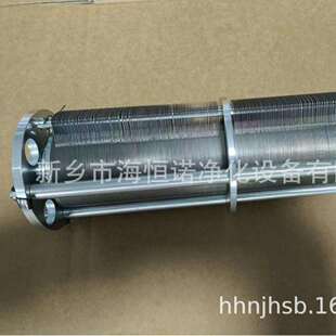 KC24002 空侧精滤芯 QC15002 氢侧精滤芯不锈钢滤芯