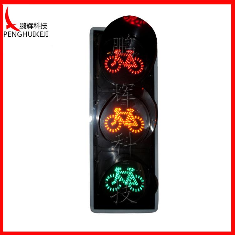 河北铝合金交通信号灯 非机动车信号的灯告知通行情况