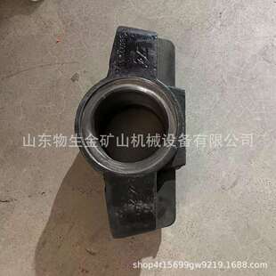 宽体车配件 矿车配件 自卸车配件同力885平衡轴壳编号88029110104