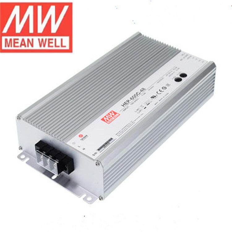 明纬HEP-600C-48 开关电源 600W铝壳灌胶带PFC三段式充电器