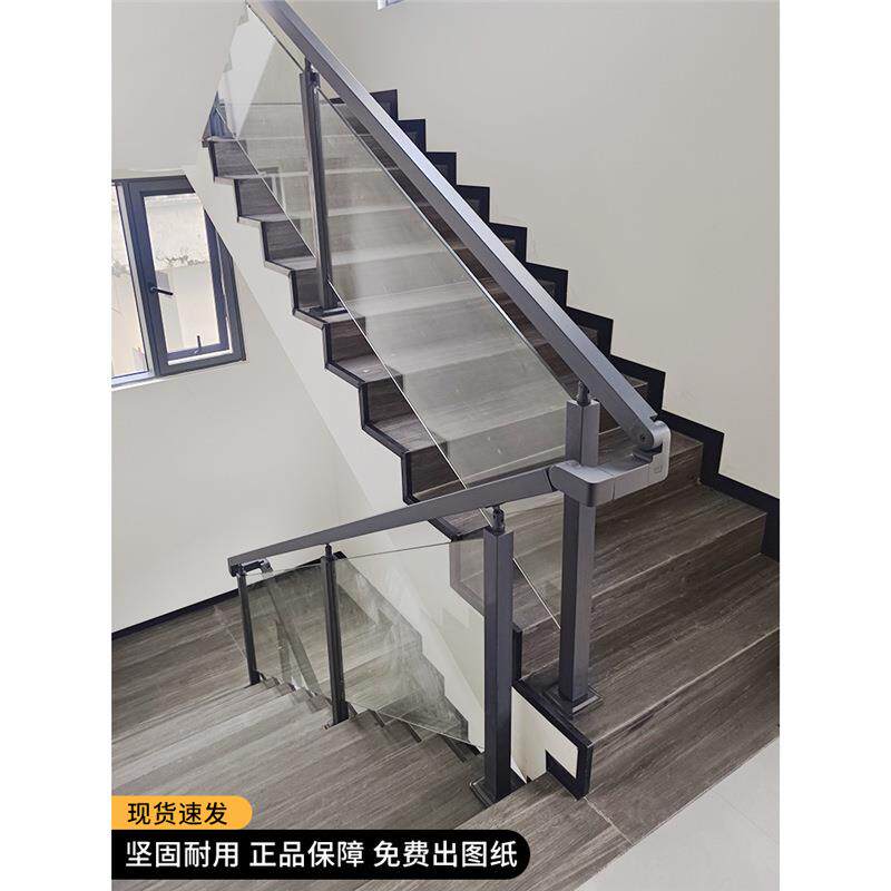 玻璃护栏不锈钢玻璃阳台栏杆自装室内家用卡槽立柱自建房楼梯扶手