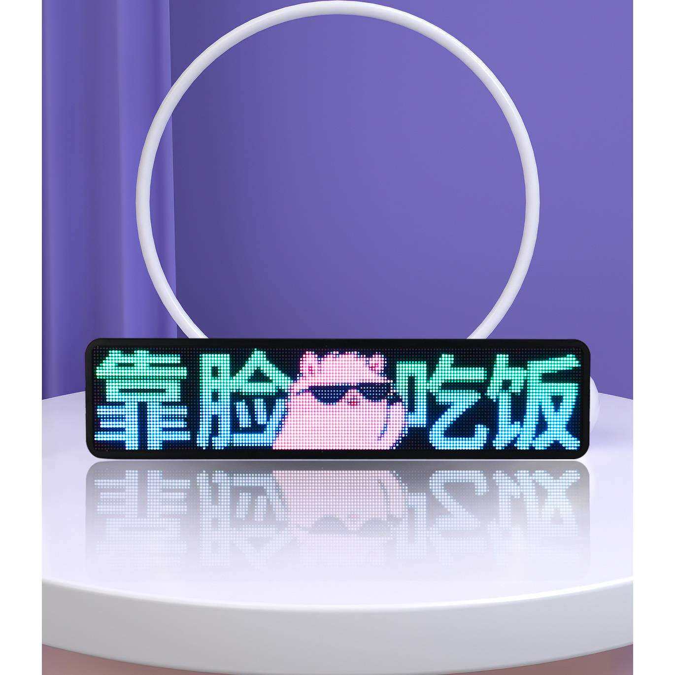 快乐马夫2号高清无语音互动屏汽车后窗led表情屏车载广告表情灯