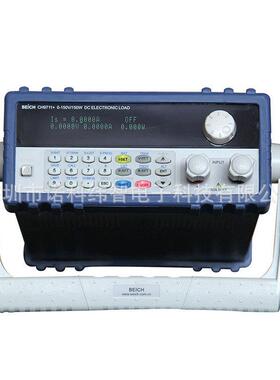 贝奇CH9711A+高速高精度程控直流电子负载参数测量仪